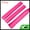 Deep Pink, variant on Unique Bargains 2 Pcs Tennis Racket Grip Tape Dry Overgrip Tape Pink
