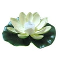 thumbnail image 2 of Visland LED Waterproof Floating Lotus Light Battery Operated Color-Changing Floating Flower Light Pool Floating Light for Pond Water Fountain Hottub Wedding Decor, 2 of 6