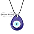 thumbnail image 6 of sunsanly Round Heart Dangle Adjustable Faux Leather Rope Unisex Necklace Eye Pendant Party Necklace Jewelry Accessories, 6 of 8