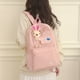 thumbnail image 1 of Kawaii Cute Preppy Backpack, School Laptop BookBag, Casual Travel Daypack Para Estudiantes Niñas, 1 of 3