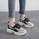thumbnail image 3 of Zapatos De Deporte Ocio Cómoda Respirable De Moda Para Mujer, 3 of 8