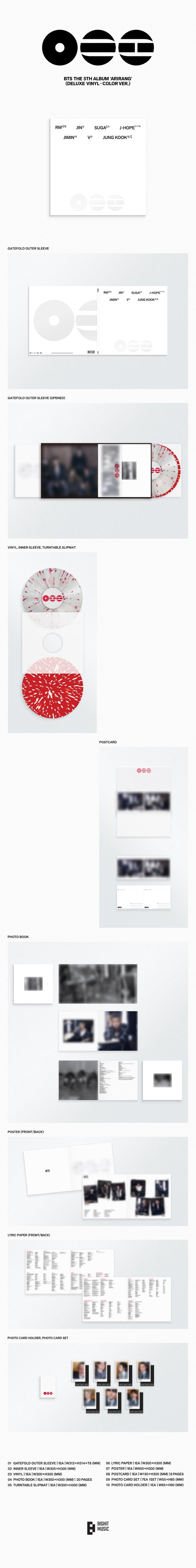 BTS - [ARIRANG] 5th Album DELUXE VINYL COLOR Version - Walmart.com
