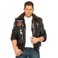 thumbnail image 1 of Veste Bomber pour Hommes, 1 of 1