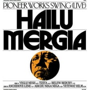 Hailu Mergia - Pioneer Works Swing (Live) - Music & Performance - Vinyl