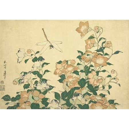 - Bell Flower And Dragonfly Poster Print by Hokusai