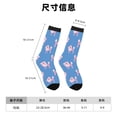 thumbnail image 3 of Balery Cute Poodle Dog Calcetas Largas con Estampado para Hombre y Mujer – Suaves y Transpirables, Talla Única (US 5-11), 3 of 6