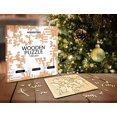 thumbnail image 2 of WOODSTERS Mind Bending Difficult Wooden Jigsaw Puzzle - Advanced Hard Aztec Labyrinth - 130 Pieces for Adults, Complex Challenging Brain Teaser Game, 2 of 5