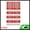 Red, variant on Unique Bargains Handwritten Name Gift Stickers 3.5"x2.25" 6 Pcs Green