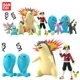 thumbnail image 4 of Bandai Original Scale World Pokemon Johto Region Gold Typhlosion Wobbuffet Totodile Togepi Pichu Model Anime Figure Gift Toys, 4 of 5