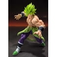 thumbnail image 3 of Bandai Dragon Ball Super Broly Full Power S.H.Figuarts Action Figure, 3 of 4