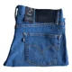 thumbnail image 1 of Pantalón Para Levis 511 Hombre Slim Strech Caballero Jeans, 1 of 6