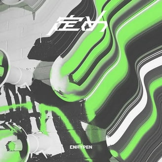 Boynextdoor - And, - Riwoo Edition - Music & Performance - CD