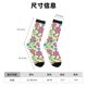 thumbnail image 3 of Fotbe Vector Mexican Otomi Style Bright Calcetas Largas con Estampado para Hombre y Mujer – Calcetas de Compresión Transpirables y Elásticas, Viajar y Uso Diario Talla 5-11, 3 of 6