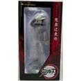 thumbnail image 1 of Demon Slayer Kimetsu No Yaiba 9 Inch Statue Figure 1/8 PVC - Muzan Kibutsuji, 1 of 2