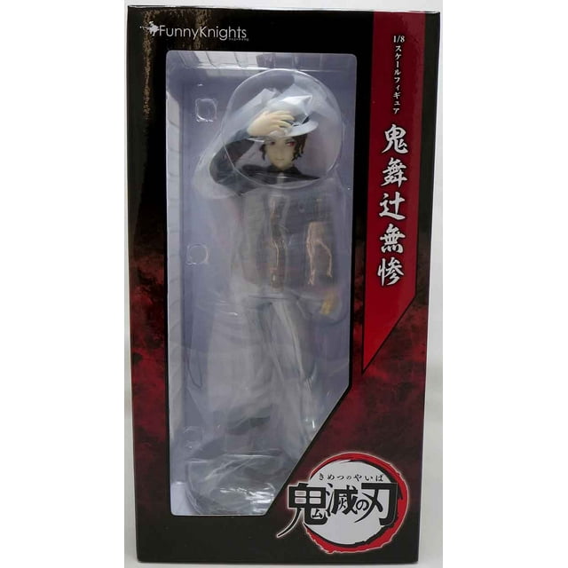 Demon Slayer Kimetsu No Yaiba 9 Inch Statue Figure 1/8 PVC - Muzan Kibutsuji