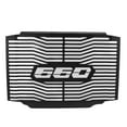 thumbnail image 2 of Radiator Protector, Stainless Steel Radiator Guard  Simple Installation  for Motorcycle, 2 of 7
