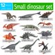 thumbnail image 3 of Gufoponas Juego de juguetes de dinosaurio pequeño realista de 4 pulgadas, 12 piezas de adornos para cupcakes de fiesta de dinosaurio, figuras de dinosaurios de 4 pulgadas para niñas, niños, niños pequ, 3 of 5