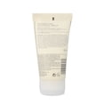 thumbnail image 3 of Tratamiento Aveda Damage Remedy Intensivo Reestructuración Tratamiento 5 oz, 3 of 3