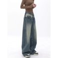 thumbnail image 3 of Pantalones vaqueros de primavera para mujer, combinables con todo, estilo coreano, sencillos, holgados, modernos, retro, de calle, de pierna ancha, cómodos, para estudiantes, nuevos, 3 of 6