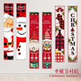 thumbnail image 3 of Venta al por mayor, pancartas de porche de Feliz Navidad, decoración navideña al aire libre, copla colgante, bandera de Papá Noel, copla de Navidad, 3 of 4