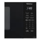 thumbnail image 3 of Panasonic Microondas con inverter 1.3 pies cuadrados 1200 watt NN-SC67NS Panasonic NN-SC67NS, 3 of 4