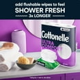thumbnail image 6 of Cottonelle Ultra Comfort Toilet Paper, 24 Mega Rolls, 268 Sheets Per Roll (6,432 Total), 6 of 10