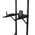 thumbnail image 4 of GoZone Power Tower – Black, 4 of 7