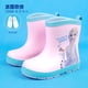 thumbnail image 1 of Nuevas botas de lluvia para niños de Disney, zapatos de lluvia de elsa congelada, botas de lluvia ligeras de EVA para niñas princesas, 200 plantillas de 20cm Gao Jinjia LED, 1 of 2