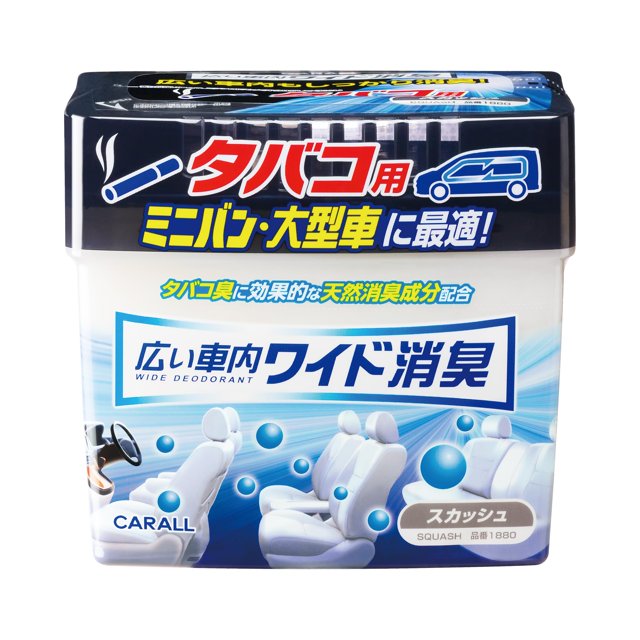 Ambientador Para Coche Carall Wide Shoshu Big Box 800 Gramos - Calabaza (1880)