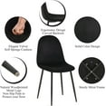 thumbnail image 5 of NORDICANA Upholstered Home Chairs Set of 4, Black Velvet Dining Chair Armless with Backrest, Modern Kitchen Dining Room Chairs with Black Metal Legs for Living Room,Bedroom, 5 of 9
