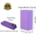 thumbnail image 3 of Juego de herramientas de 3 piezas (2 ladrillos de yoga, 1 correas de yoga) para ejercicios de yoga Relajación Fitness, EVA, Pilates JFHHH pequeña, 3 of 5