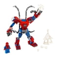 thumbnail image 4 of Set LEGO Super Heroes Marvel Robot Araña 76146, 4 of 4