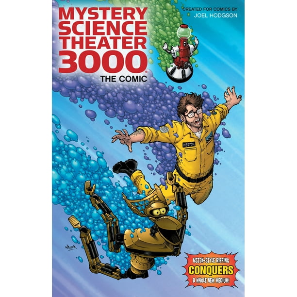 mystery science theater 3000 untamed youth