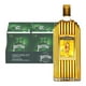 thumbnail image 1 of Pack 24 Agua Perrier Mineralizada Lata 330 ml Tequila Gran Centenario Reposado 950 ml, 1 of 3