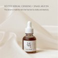thumbnail image 1 of Sérum Revive Ginseng + Mucina De Caracol - Sérum Revitalizante Ginseng + Mucina De Caracol 30ml, 1 of 5