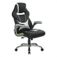 thumbnail image 1 of Oversite Gaming Chair in Black Faux Leather with White Accents, 1 of 11