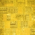 thumbnail image 1 of Ahgly Company Indoor Square Patchwork Yellow Transitional Area Rugs, 6' Square, 1 of 4