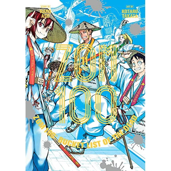 Pre-Owned Zom 100: Bucket List of the Dead, Vol. 11: Volume 11 Paperback - USED