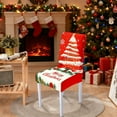thumbnail image 1 of ICQOVD Christmas Tree Chair Covers Holiday Dining Chair Decorative Slipcovers, 1 of 6