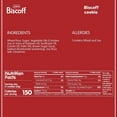 Biscoff 50639 0.22 oz Bag Cookies Dispenser Box, Caramel Cookie (150 ...