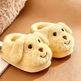 thumbnail image 5 of BCSIOAOI Kids Slippers Slip On Warm Fuzzy Indoor House Shoes, 5 of 8