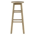 thumbnail image 3 of Linon McMullen 29" Indoor Wood Round Backless Bar Stool, Gray Wash, 3 of 7