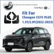 thumbnail image 1 of Exquisite For Changan CS75 PLUS 1.5T 2.0T 2022 2023 Front Rear 4pcs Mudguards Mudflaps Fender Mud Flap Splash Mud Guards Car Accessories, 1 of 5