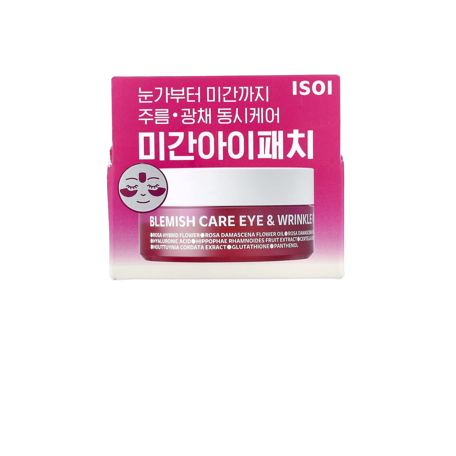 isoi Blemish Care Eye & Wrinkle Patch, 90 Patches