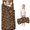 Camo and Branch Brown Pattern, variant on Camo and Deer Brown Pattern Teens Toddler Nap Mat with Pillow, Sleeping Mat Bag for Preschool Daycare 59"x22"