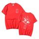 thumbnail image 1 of Camiseta de Anime japonés para hombre y mujer, camisa con estampado de Chainsaw, Aki Fox, Devil Kon, ropa de calle de gran tamaño, Hip Hop, Verano xuanjing unisex, 1 of 2