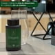 thumbnail image 4 of Oregano 70% de carvacrol frasco con 60 capsulas, 4 of 4