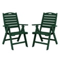 thumbnail image 6 of WestinTrends Azura HDPE Adjustable Highback Folding Outdoor Patio Dining Chairs Set of 2, Dark Green, 6 of 13