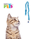thumbnail image 2 of COLLAR AJUSTABLE P/GARA GATO Fancy Pets AJUSTABLE, 2 of 2