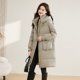 thumbnail image 2 of Chaqueta de plumón para mujer, nueva chaqueta de invierno de plumón de pato blanco con capucha, de longitud media, acolchada, a la moda, gruesa, cálida, con bolsillos grandes, 2 of 5